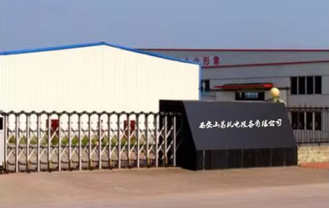 Trung Quốc Xi 'an Shanyi Electromechanical Equipment Co., Ltd. hồ sơ công ty