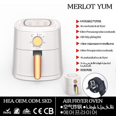 Máy nướng không khí điện thương mại cho nhà bếp Cắm trại Tiệc dã ngoại Nấu ăn 4L Capacity