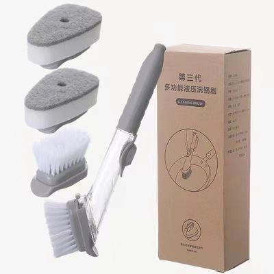 3 Đầu làm sạch có thể thay thế xà phòng Sponge PP TPR Bristle bàn chải rửa chén