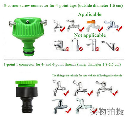 Nước làm đơn giản mở rộng Magic Flex ấm ống vườn 25-200FT với súng phun